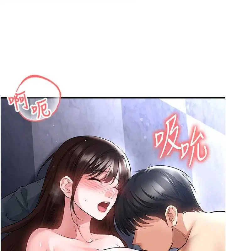 第140話