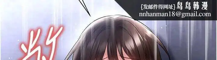 第140話