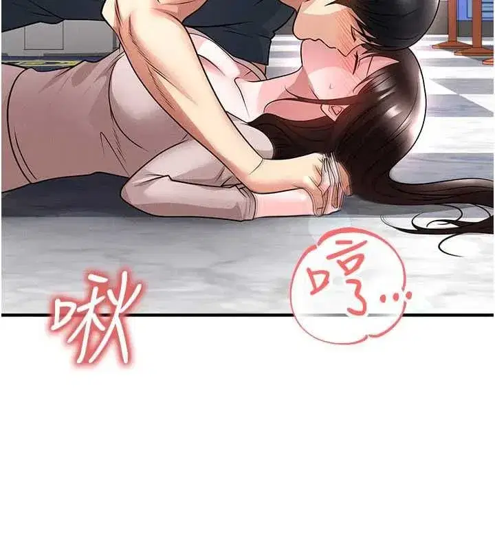 第141話