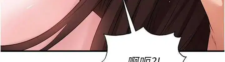 第141話