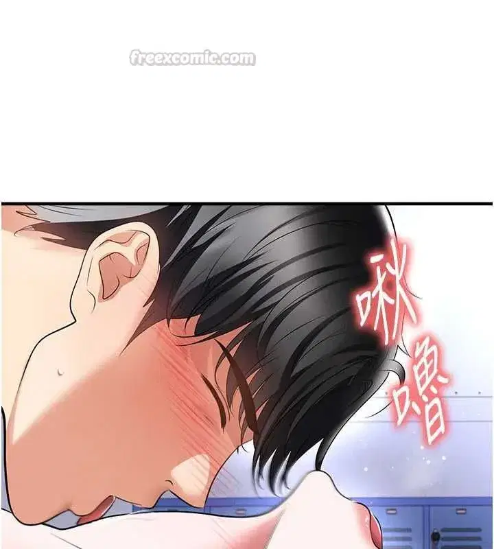 第141話