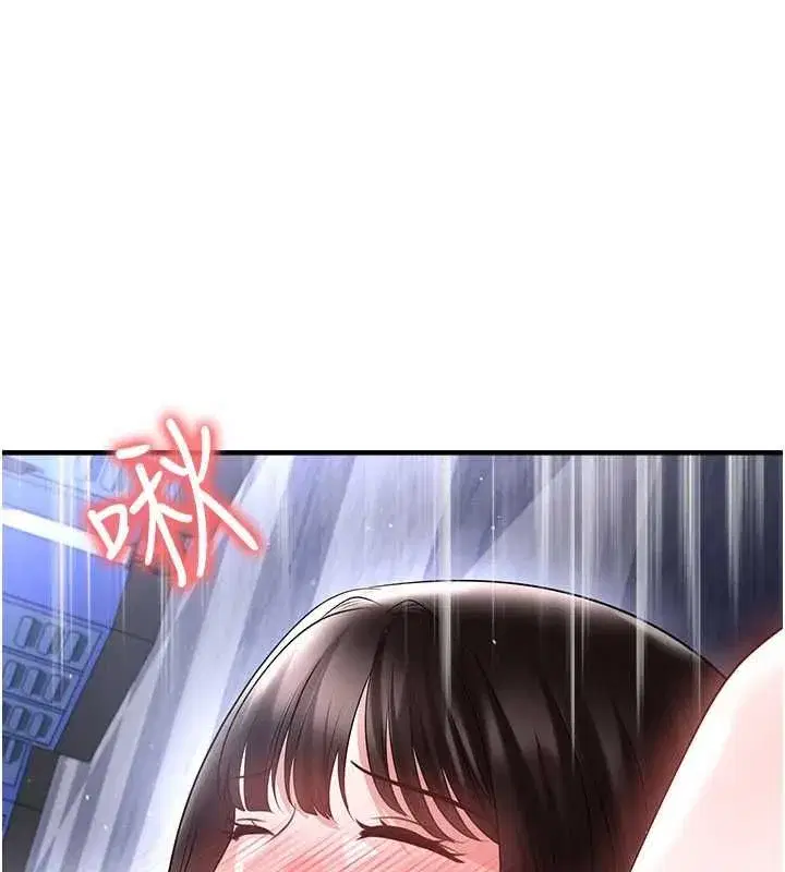 第141話