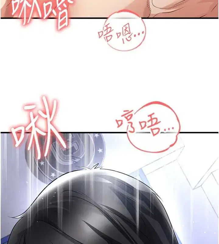 第141話