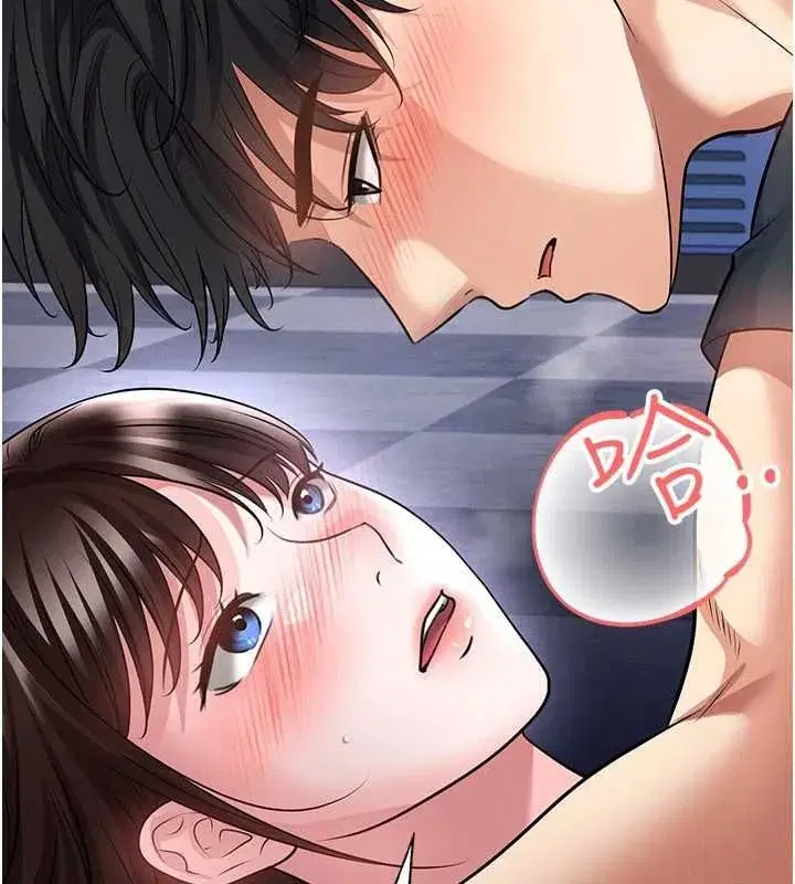 第141話