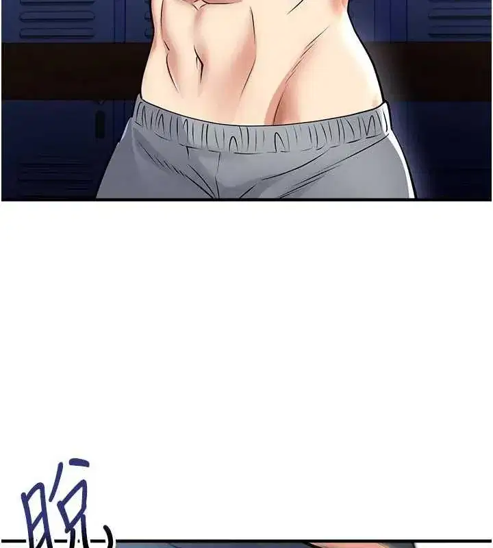 第141話