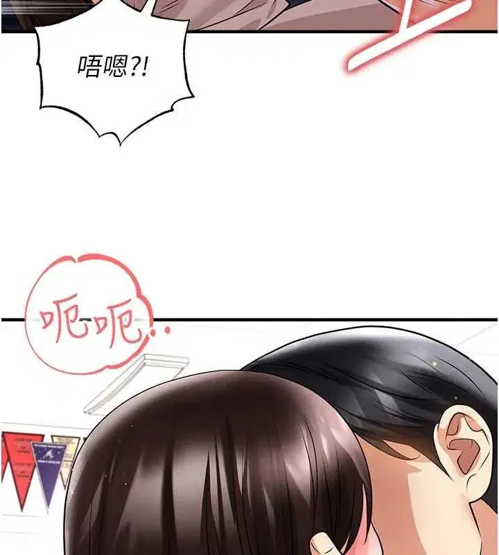 第141話