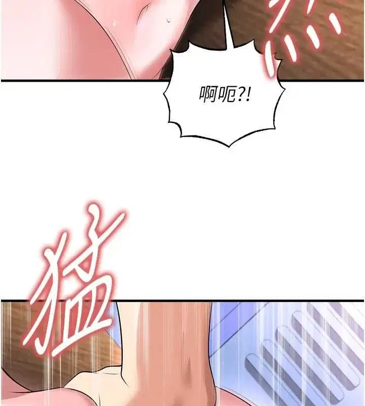 第142話