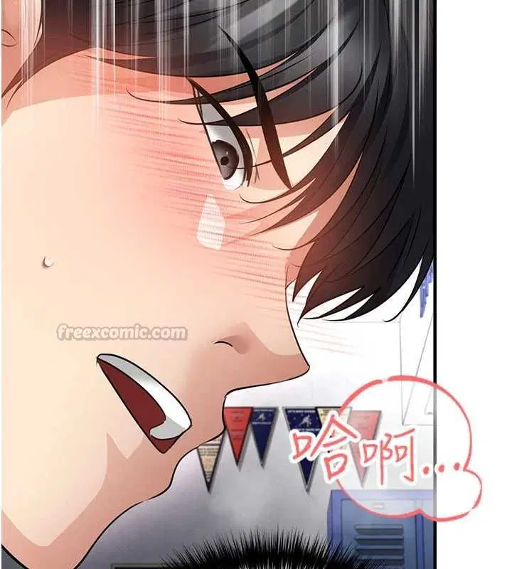 第142話