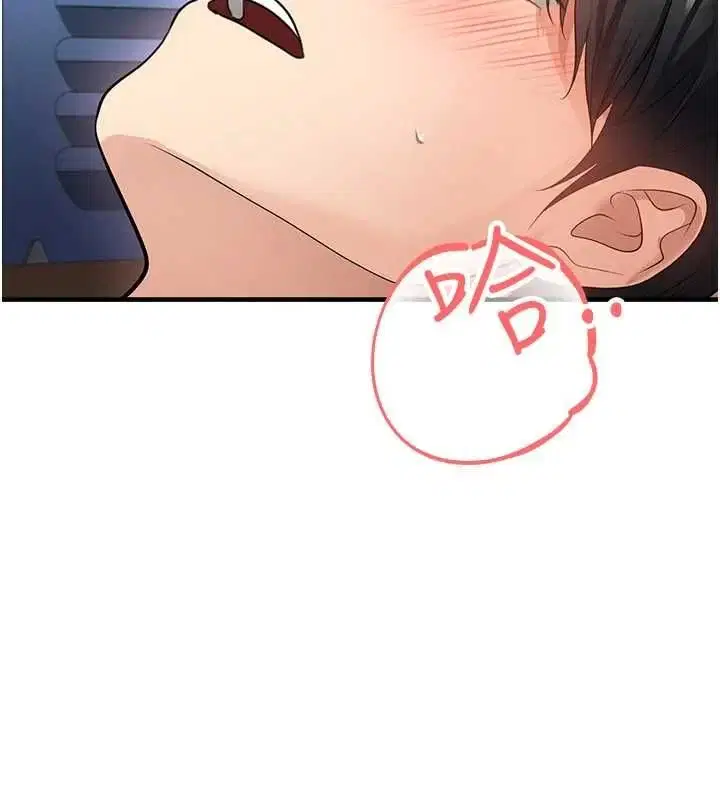 第142話