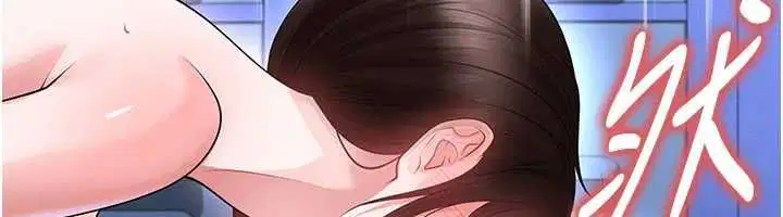 第142話