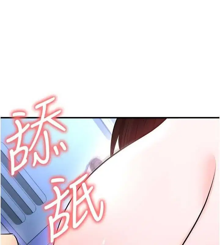 第142話