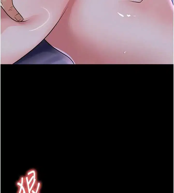 第143話