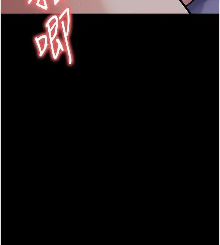 第143話