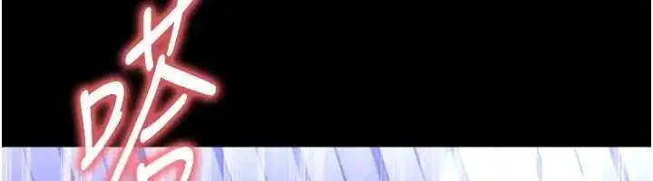 第143話