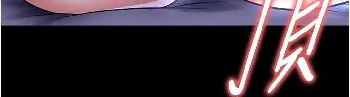 第143話