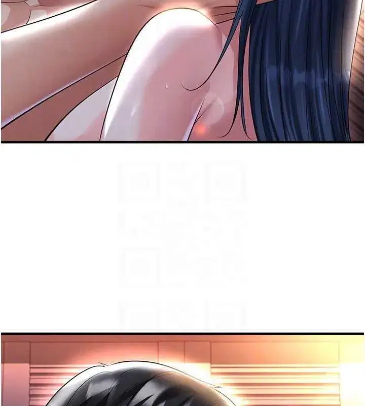 第143話