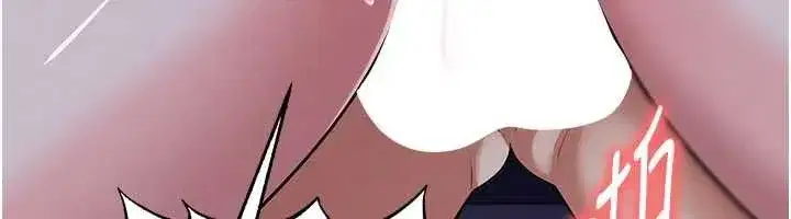 第143話