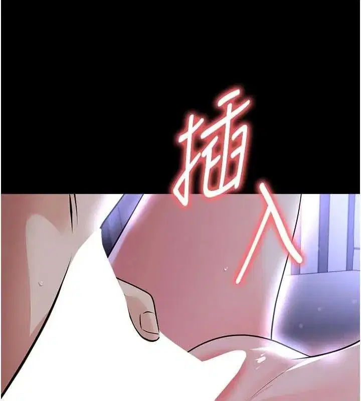 第143話