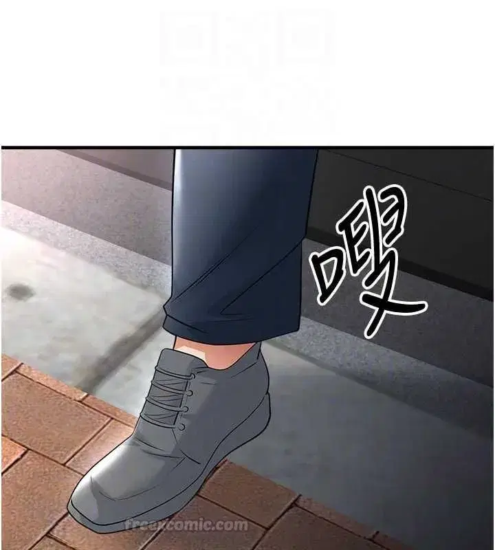 第145話