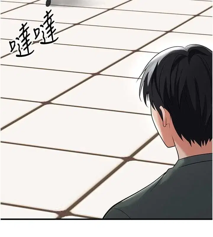 第145話