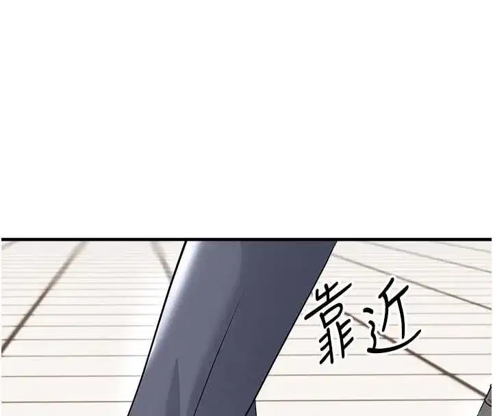 第145話
