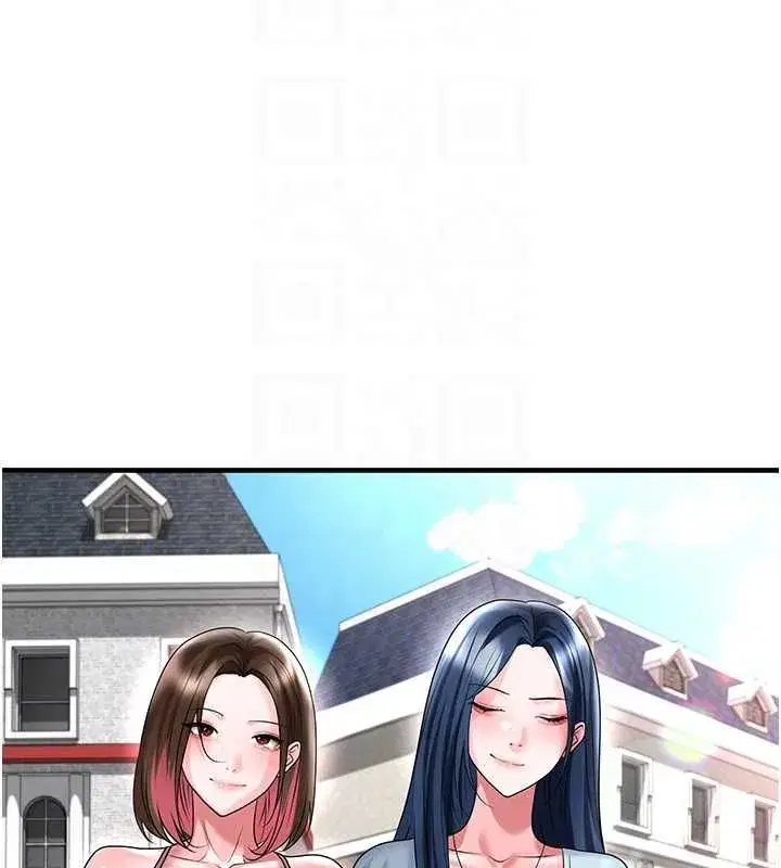 第145話