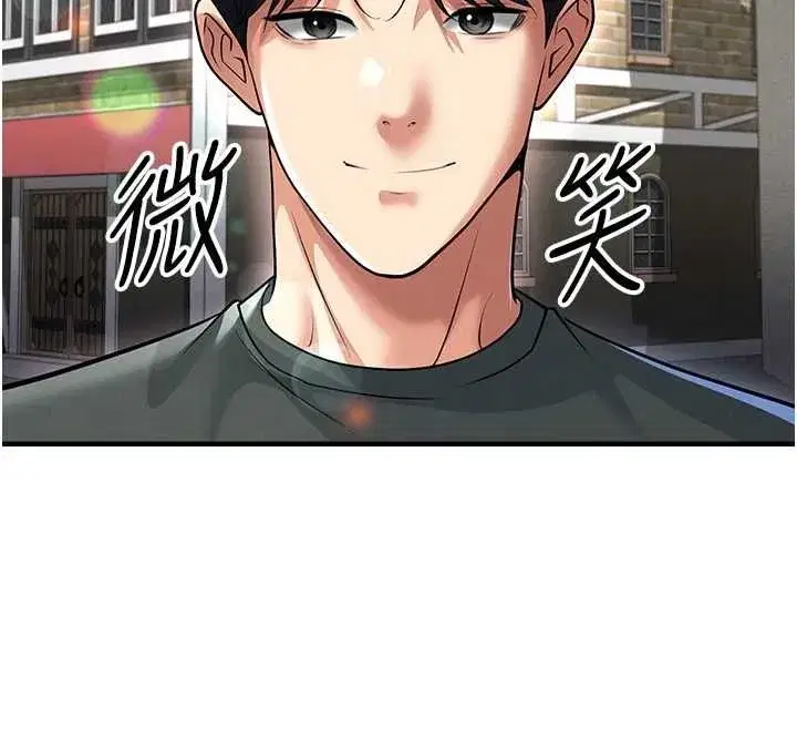 第145話