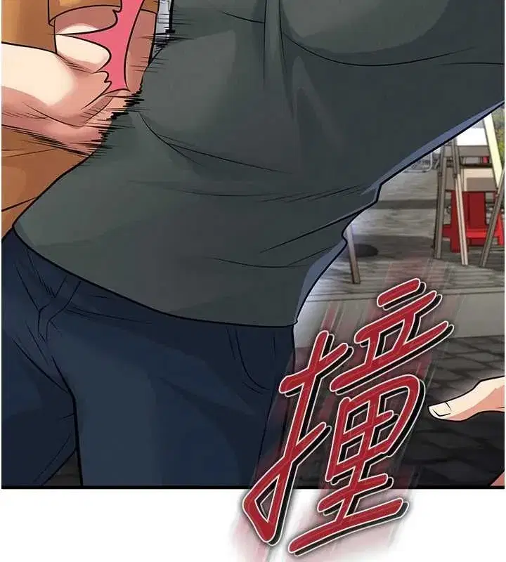 第145話