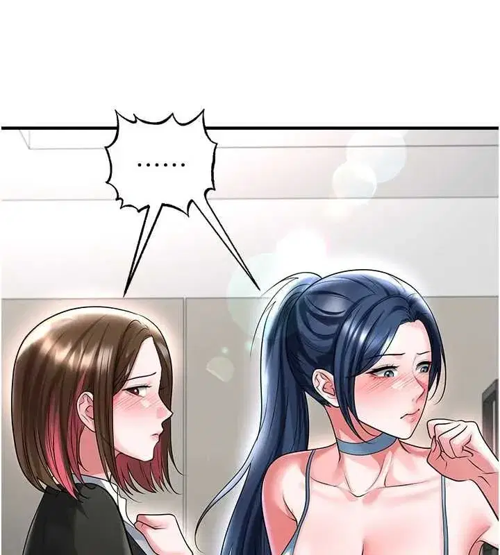第145話