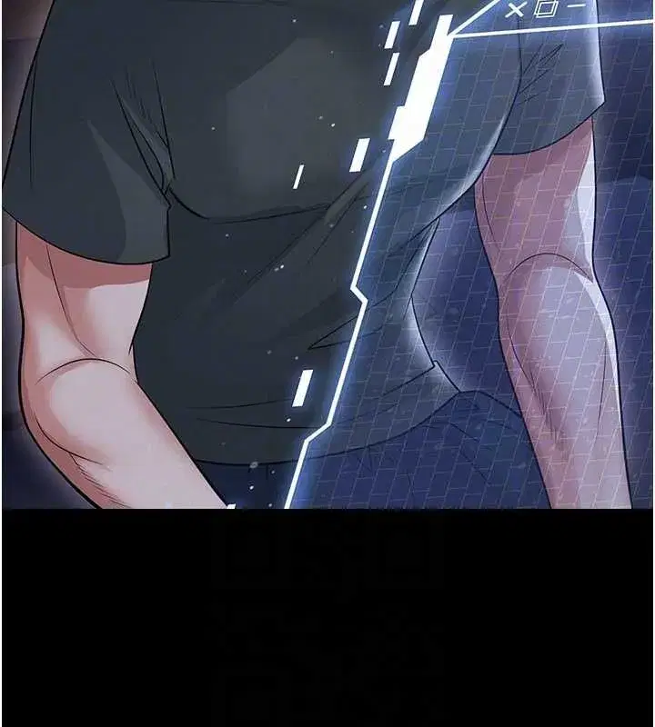 第145話