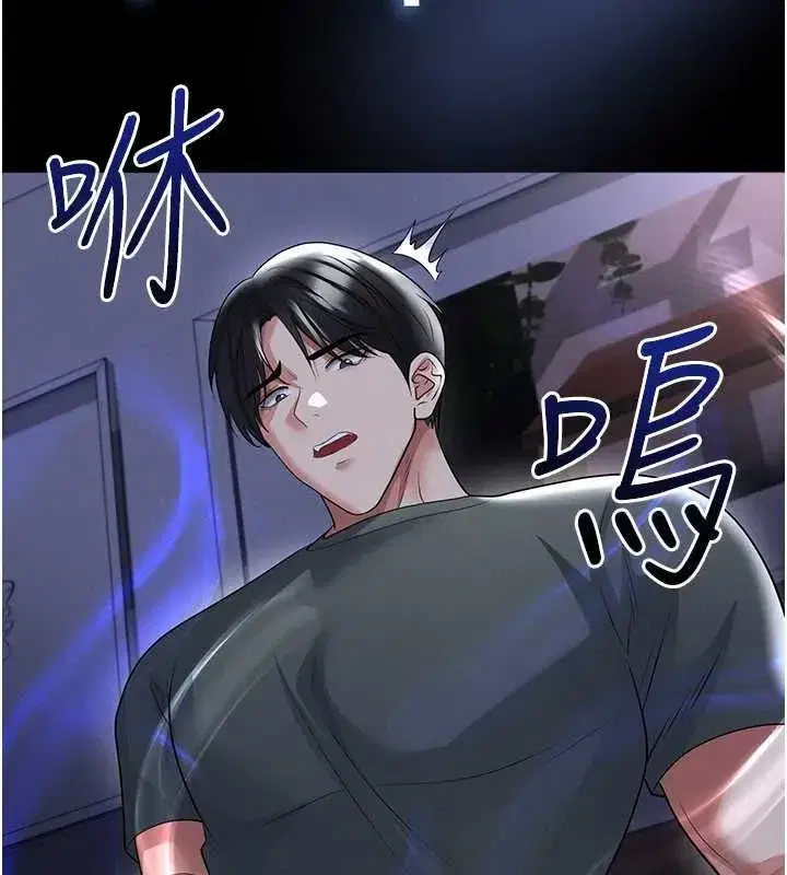 第145話