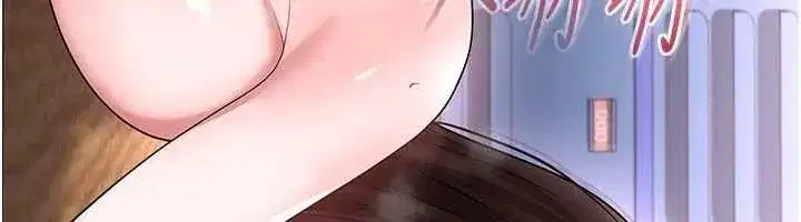 第149話