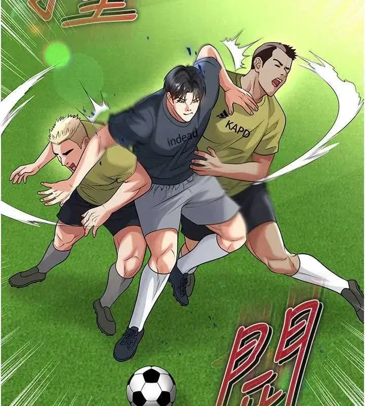 第151話