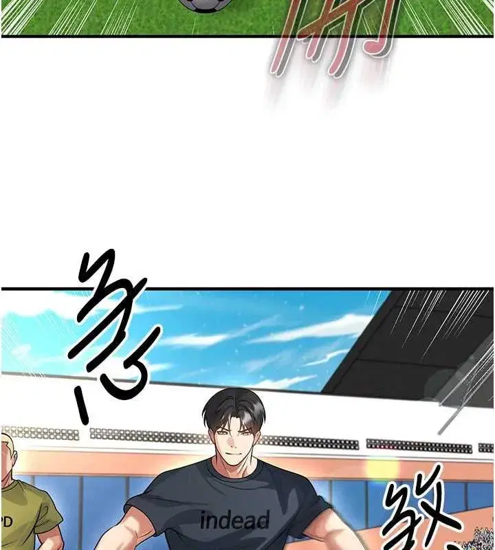 第151話