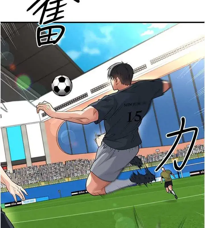 第151話
