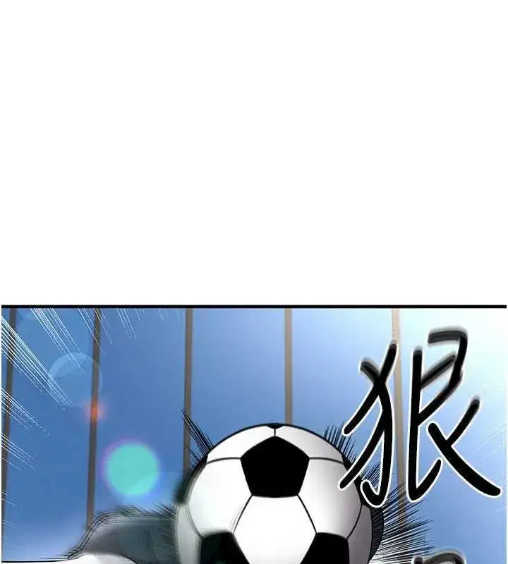 第151話