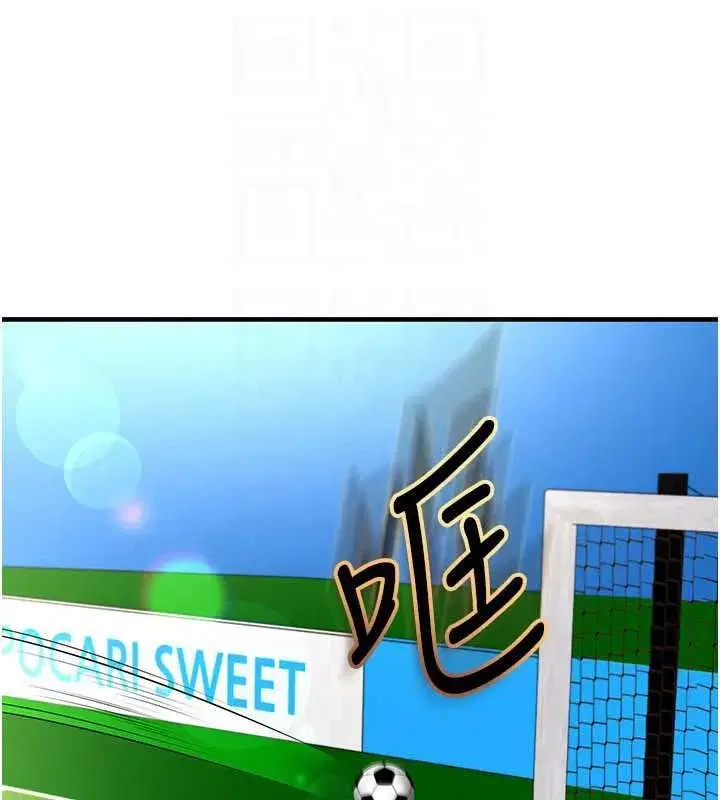 第151話