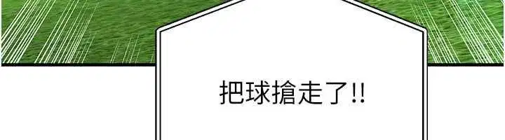 第151話