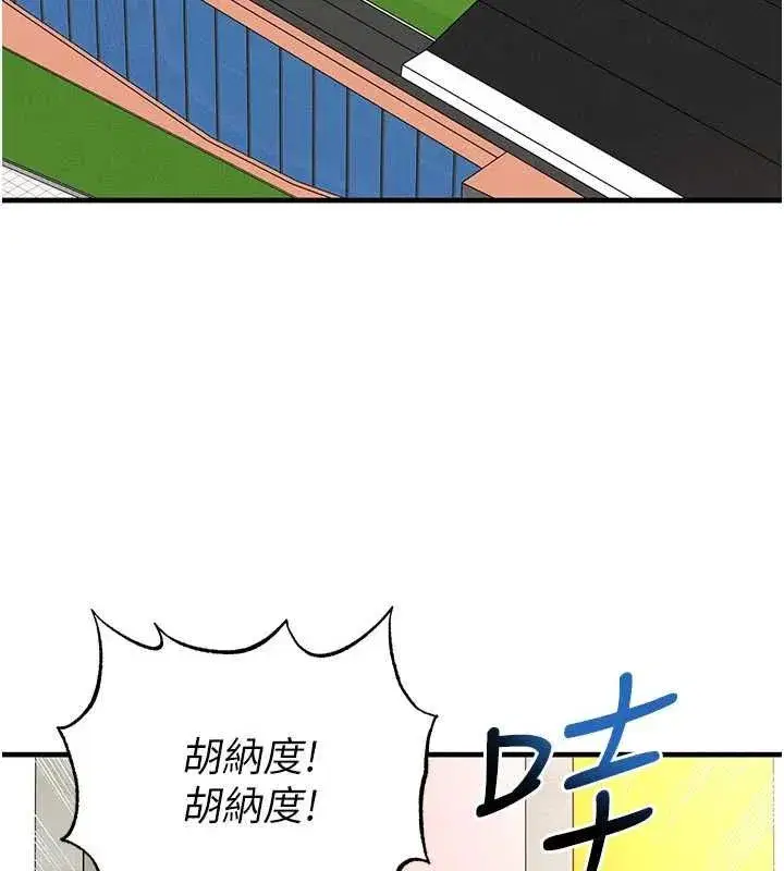 第151話