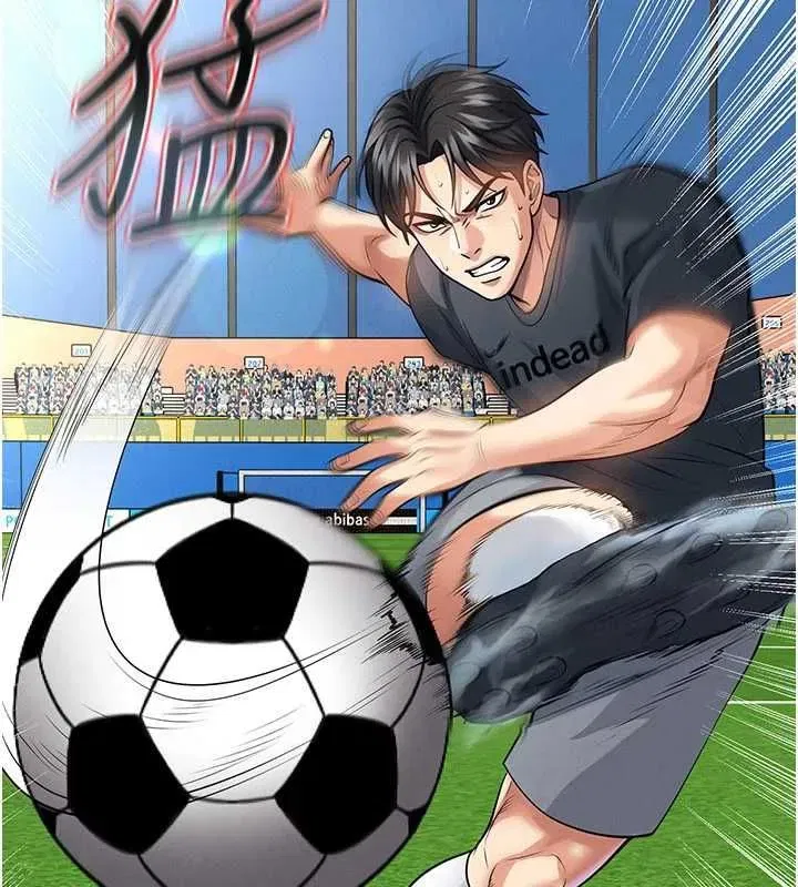 第151話