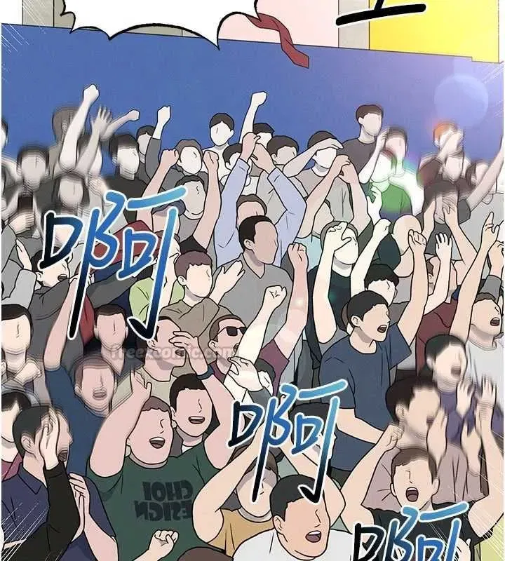 第151話