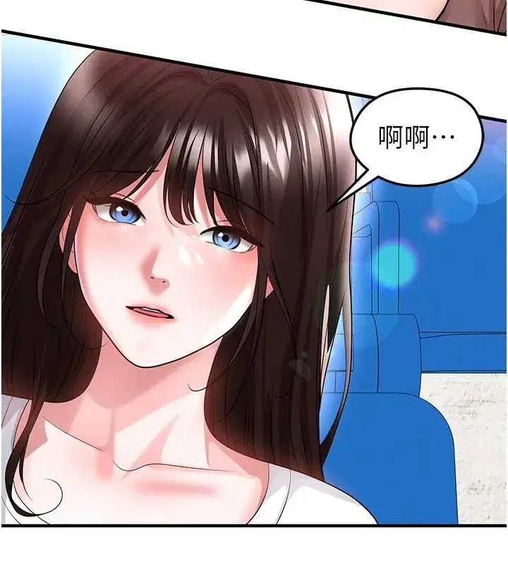 第151話