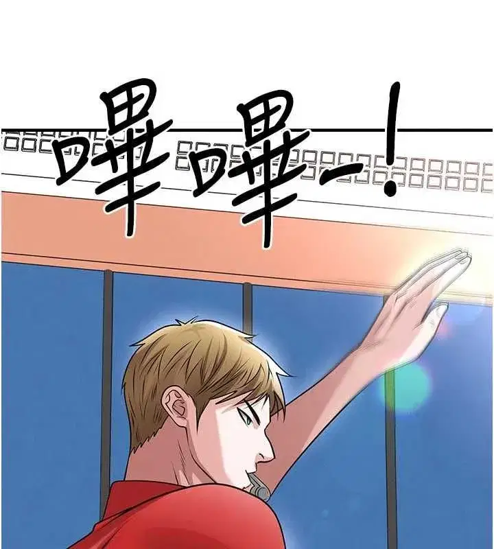 第151話