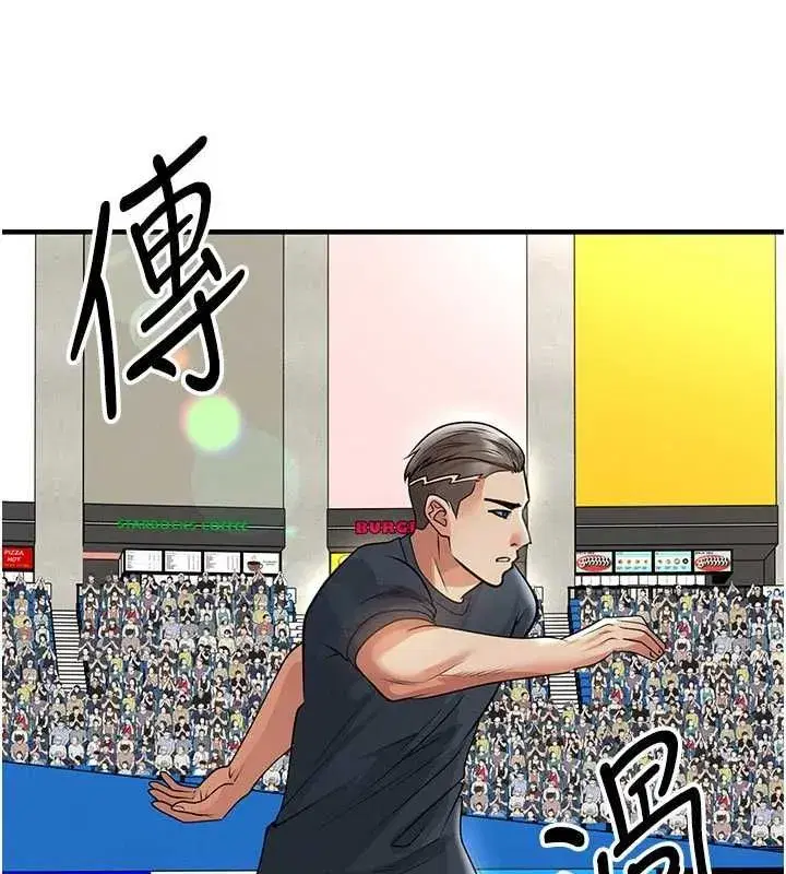 第151話