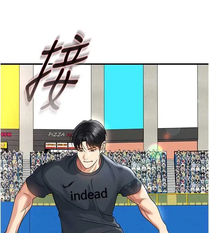 第151話