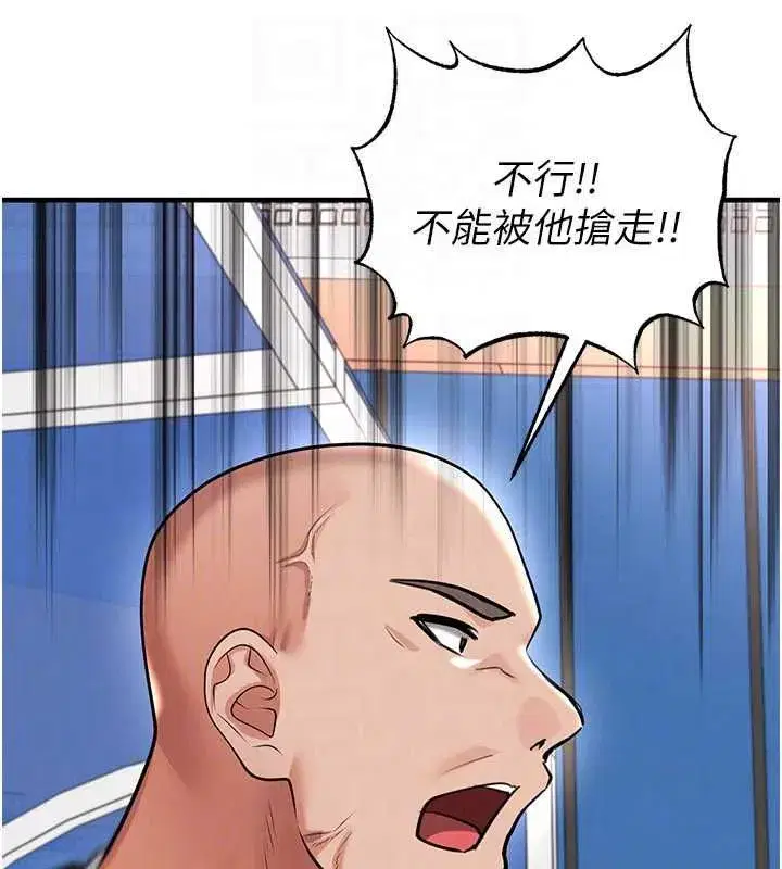 第151話