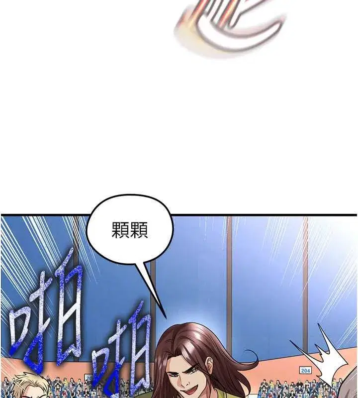 第151話