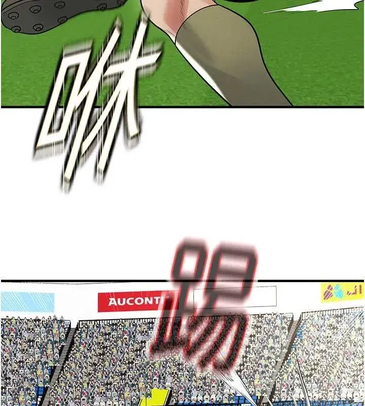 第151話