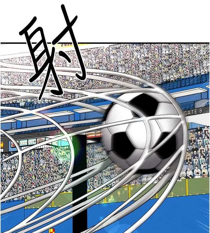 第151話