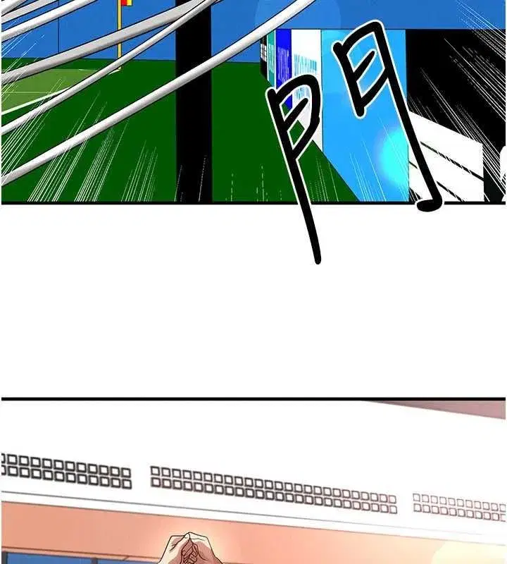 第151話